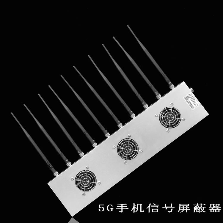 武穴外置10天线移动通信干扰器