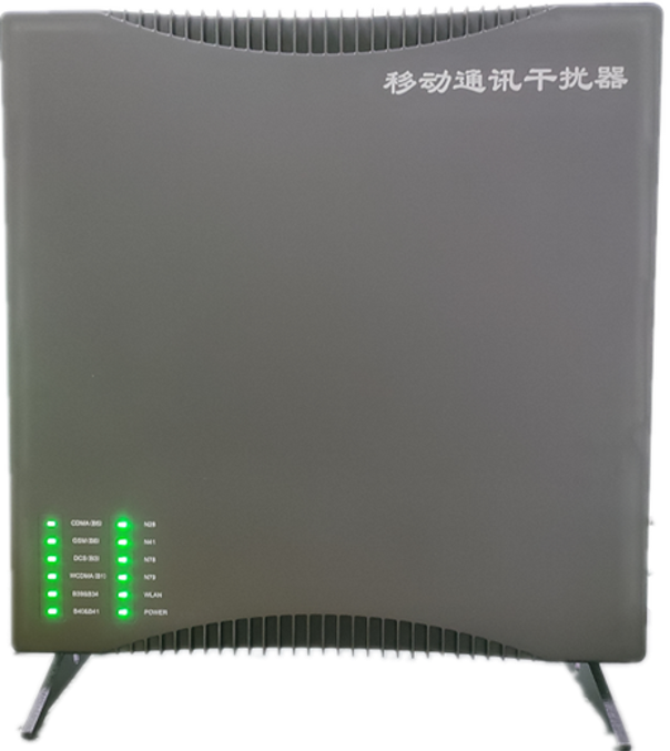  武穴信令级放装型数字移动通信干扰器